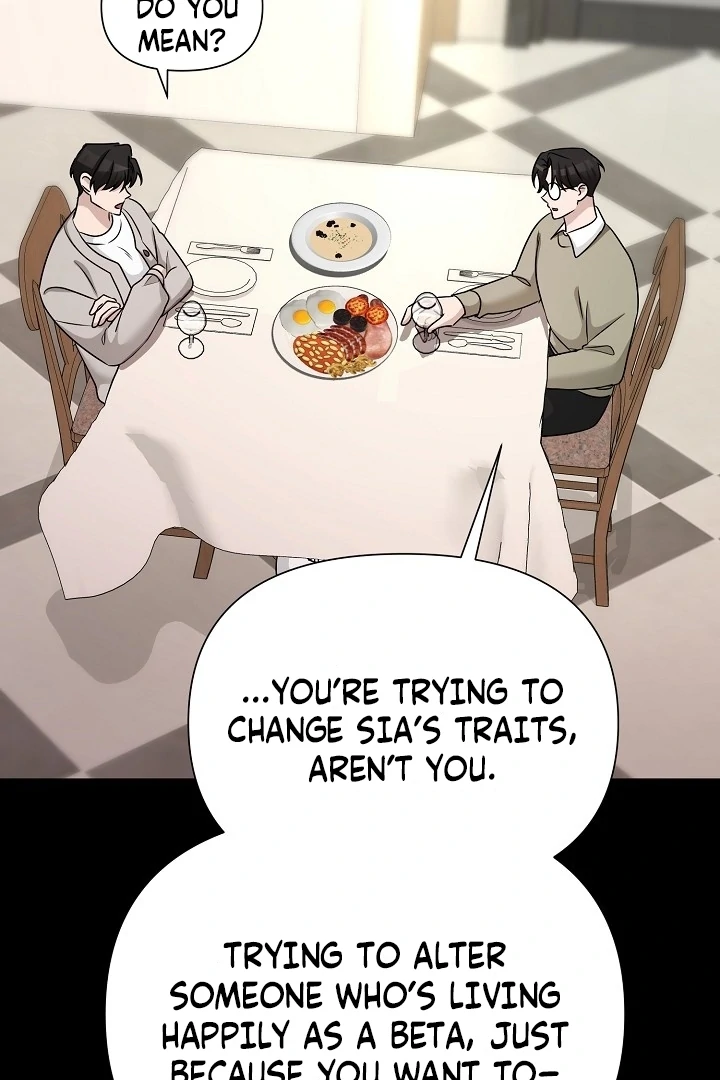 With My Hated Alpha Male Friend Chapter 6 - page 85