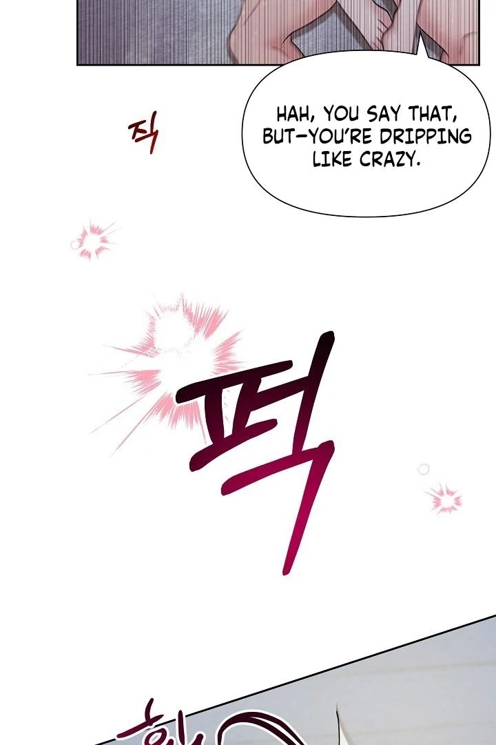 With My Hated Alpha Male Friend Chapter 6 - page 8