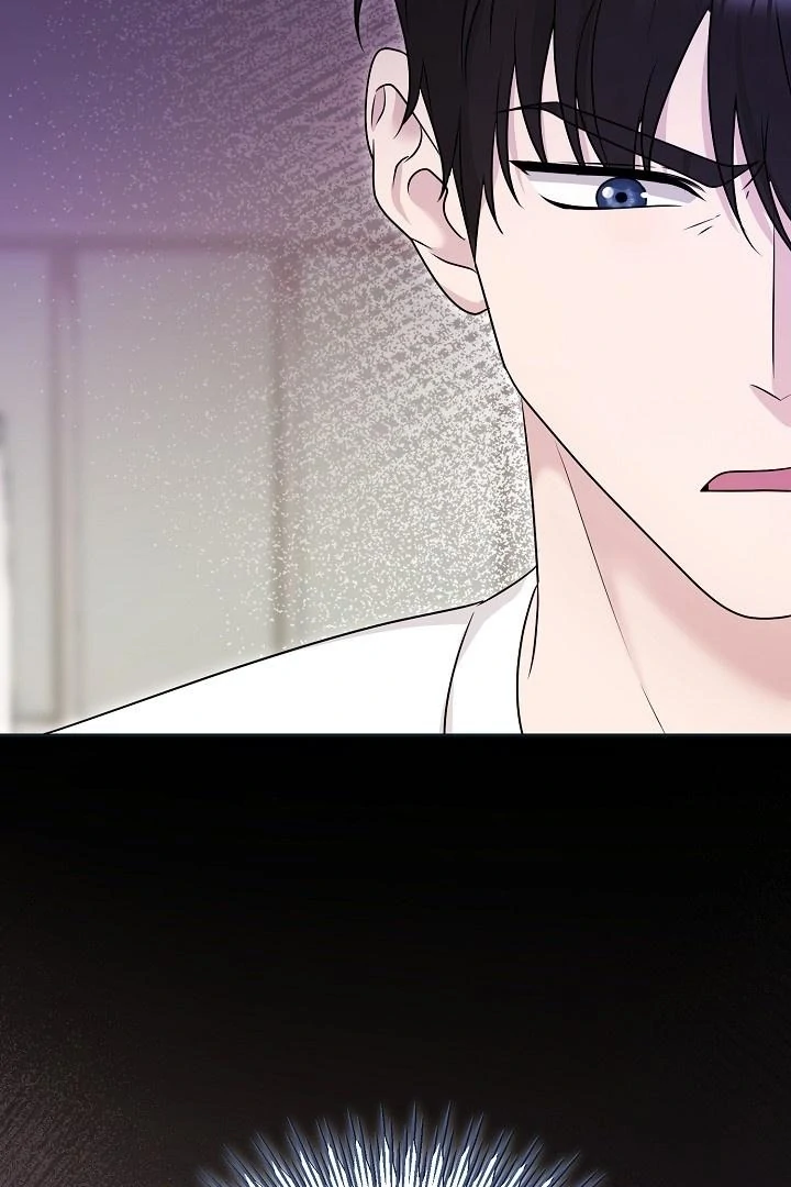 With My Hated Alpha Male Friend Chapter 7 - page 10