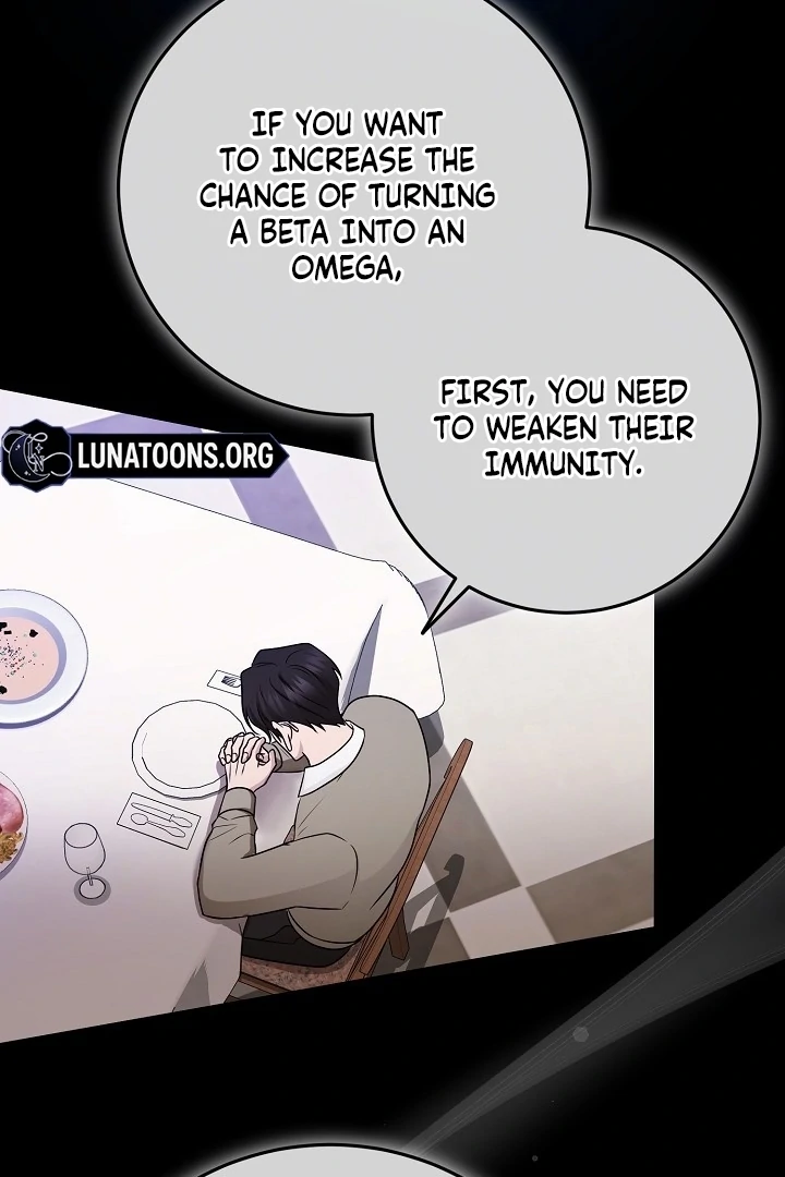 With My Hated Alpha Male Friend Chapter 7 - page 17