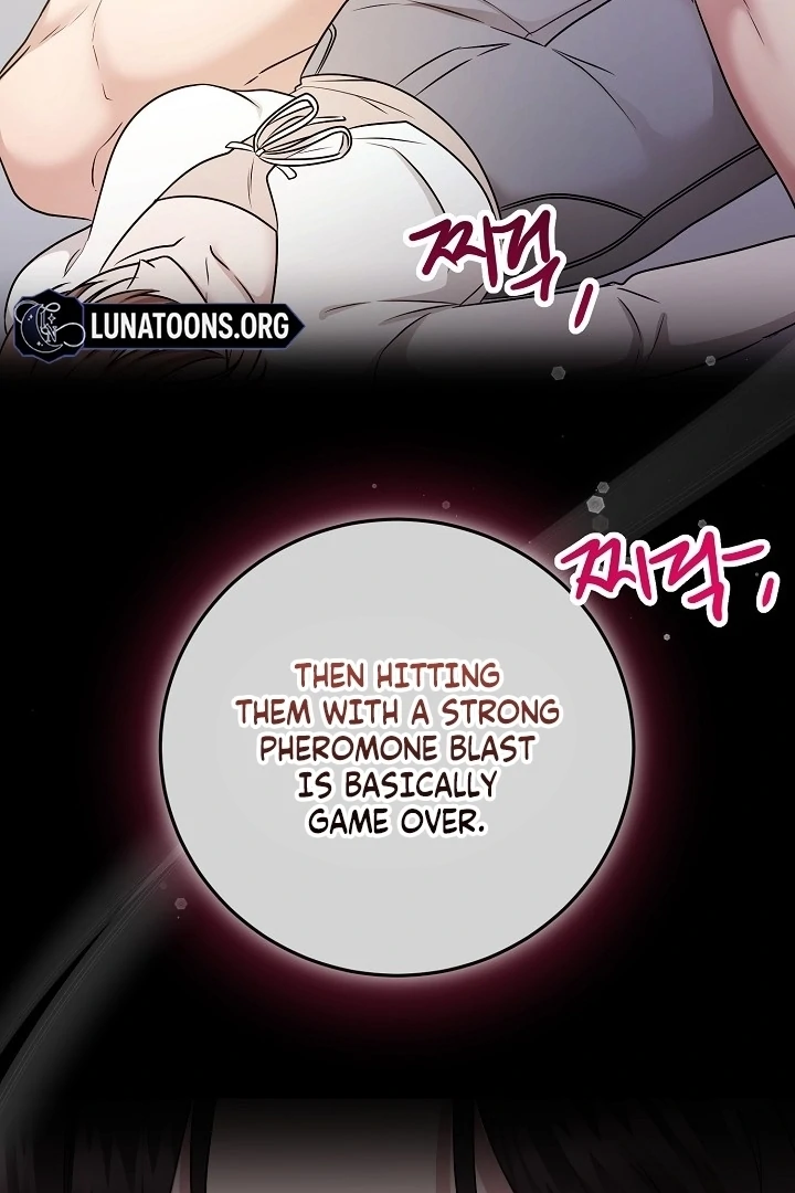 With My Hated Alpha Male Friend Chapter 7 - page 21