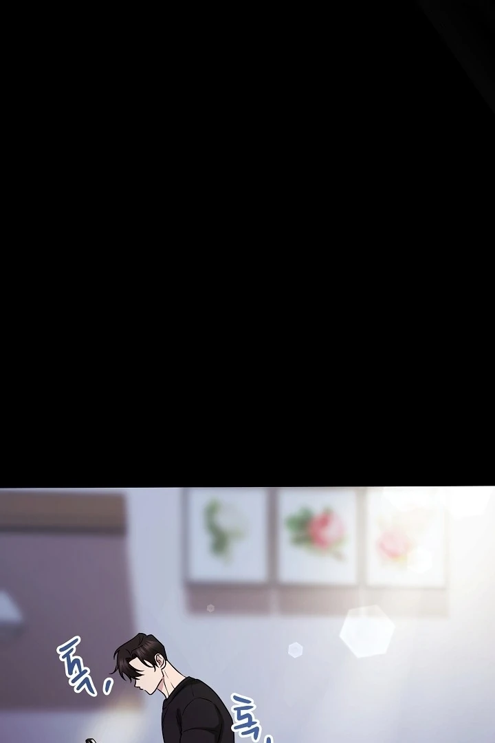 With My Hated Alpha Male Friend Chapter 7 - page 23