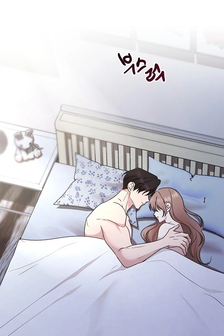 With My Hated Alpha Male Friend Chapter 7 - page 30