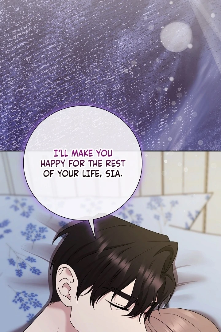 With My Hated Alpha Male Friend Chapter 7 - page 32