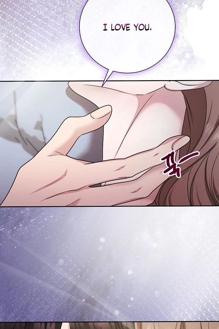 With My Hated Alpha Male Friend Chapter 7 - page 34