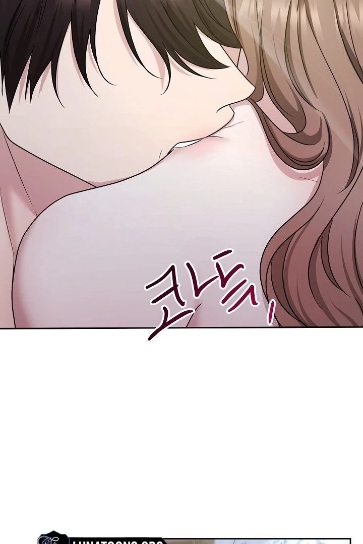 With My Hated Alpha Male Friend Chapter 7 - page 35