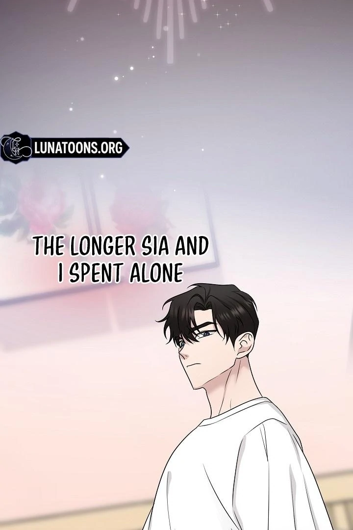 With My Hated Alpha Male Friend Chapter 7 - page 3