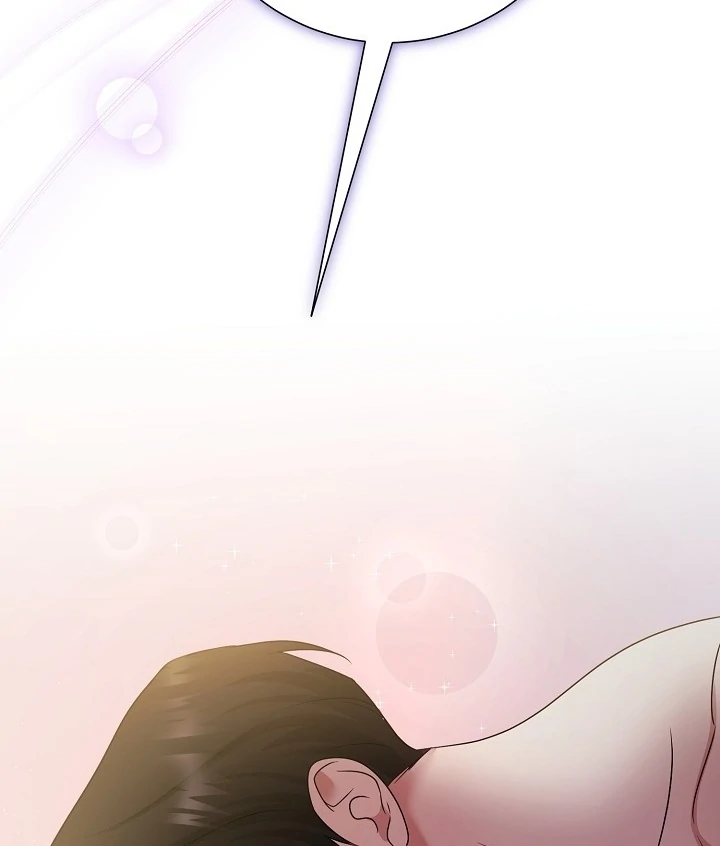 With My Hated Alpha Male Friend Chapter 7 - page 40