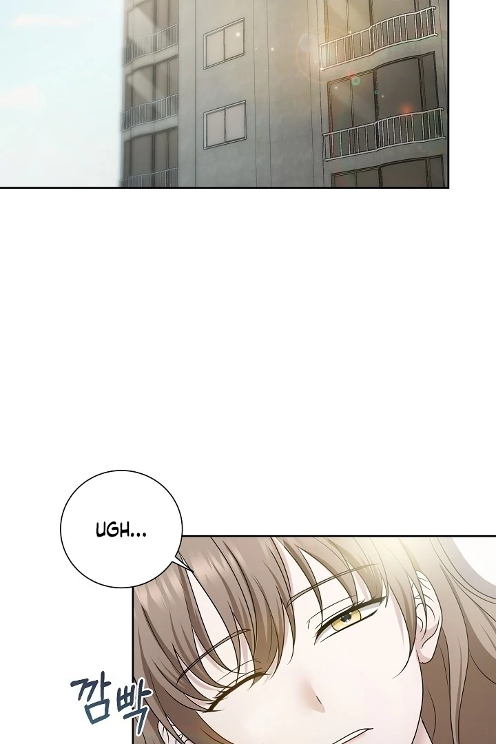 With My Hated Alpha Male Friend Chapter 7 - page 44