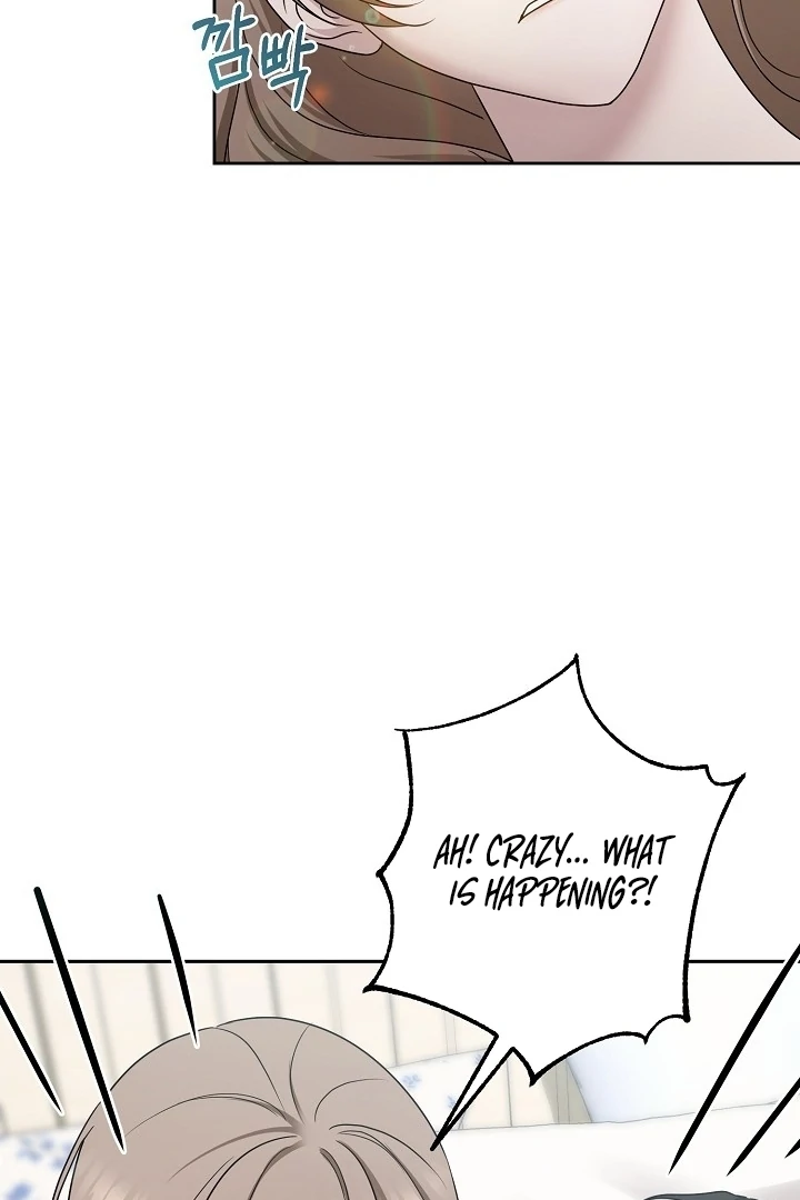 With My Hated Alpha Male Friend Chapter 7 - page 45