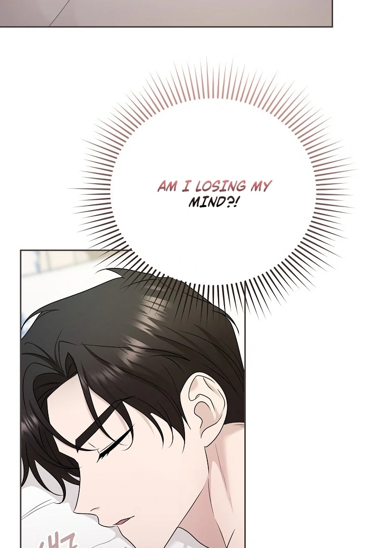 With My Hated Alpha Male Friend Chapter 7 - page 48