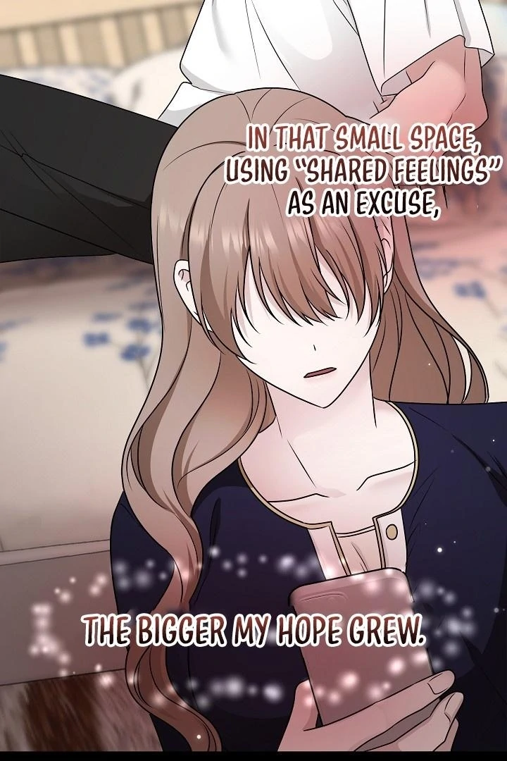 With My Hated Alpha Male Friend Chapter 7 - page 4