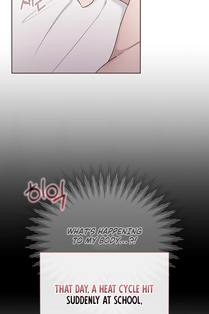 With My Hated Alpha Male Friend Chapter 7 - page 49