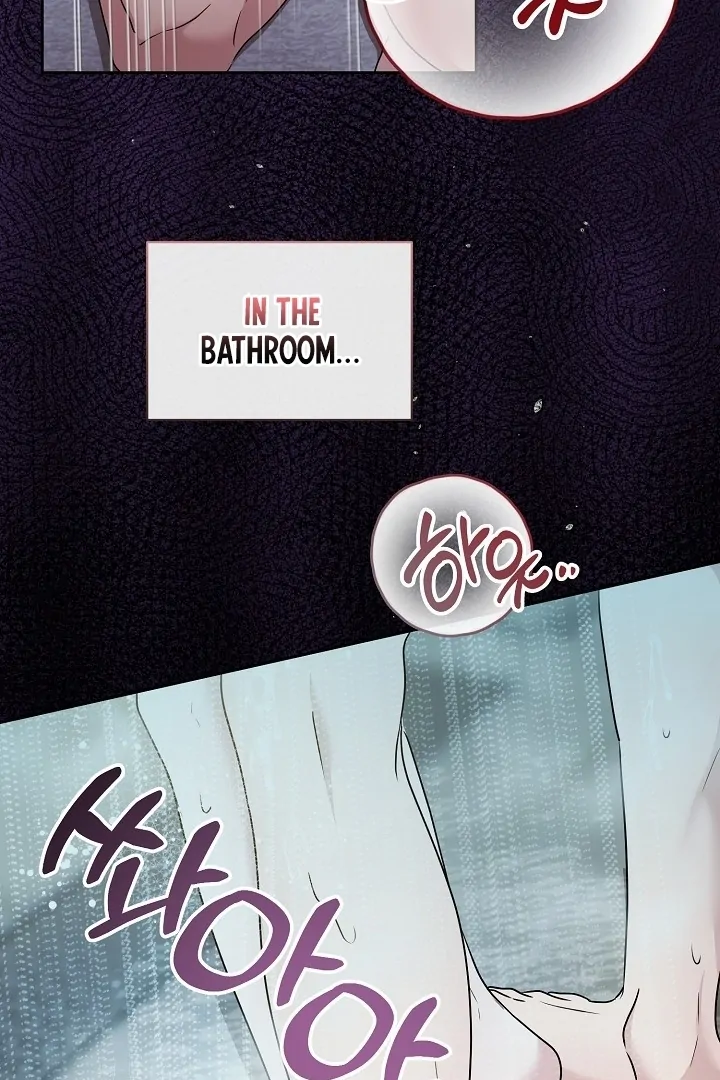 With My Hated Alpha Male Friend Chapter 7 - page 59