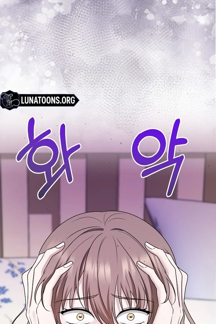 With My Hated Alpha Male Friend Chapter 7 - page 64