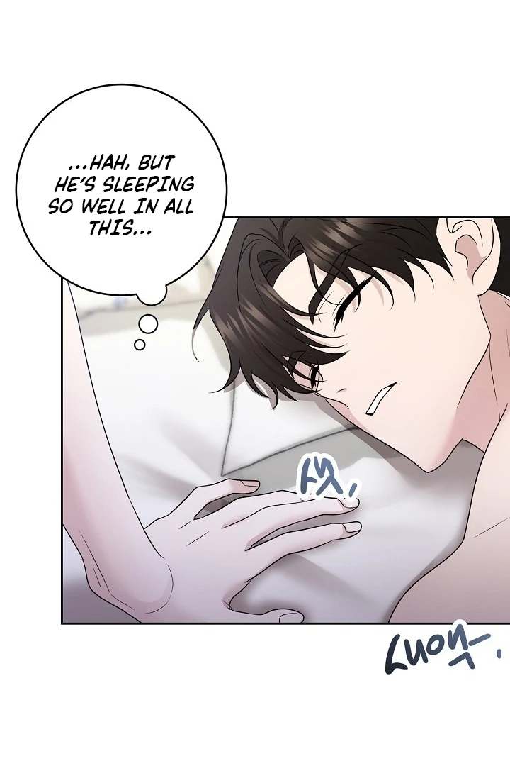 With My Hated Alpha Male Friend Chapter 7 - page 66