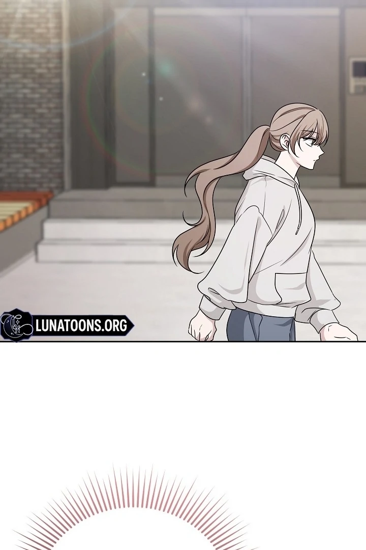 With My Hated Alpha Male Friend Chapter 7 - page 74