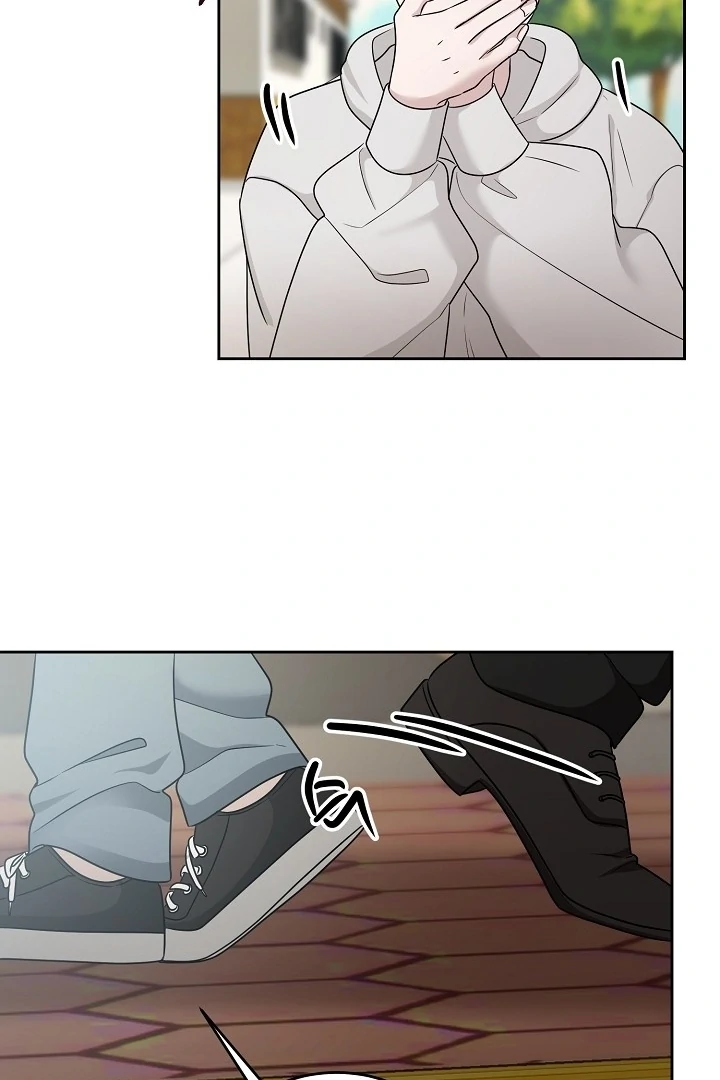 With My Hated Alpha Male Friend Chapter 7 - page 81