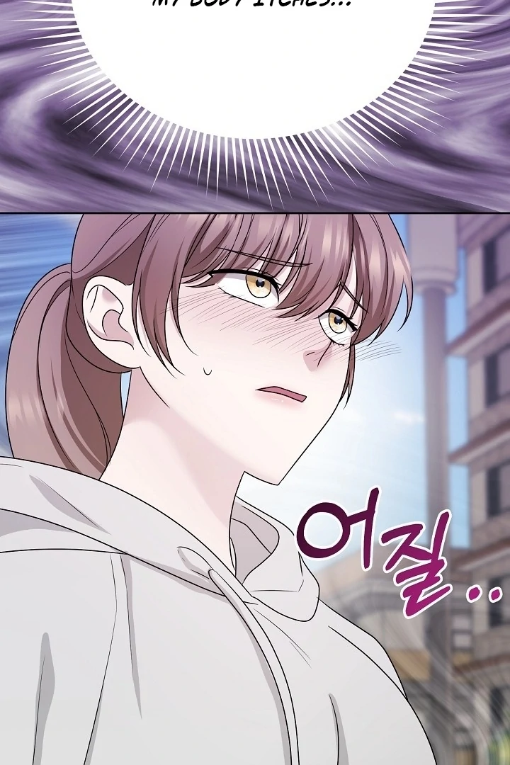 With My Hated Alpha Male Friend Chapter 7 - page 85