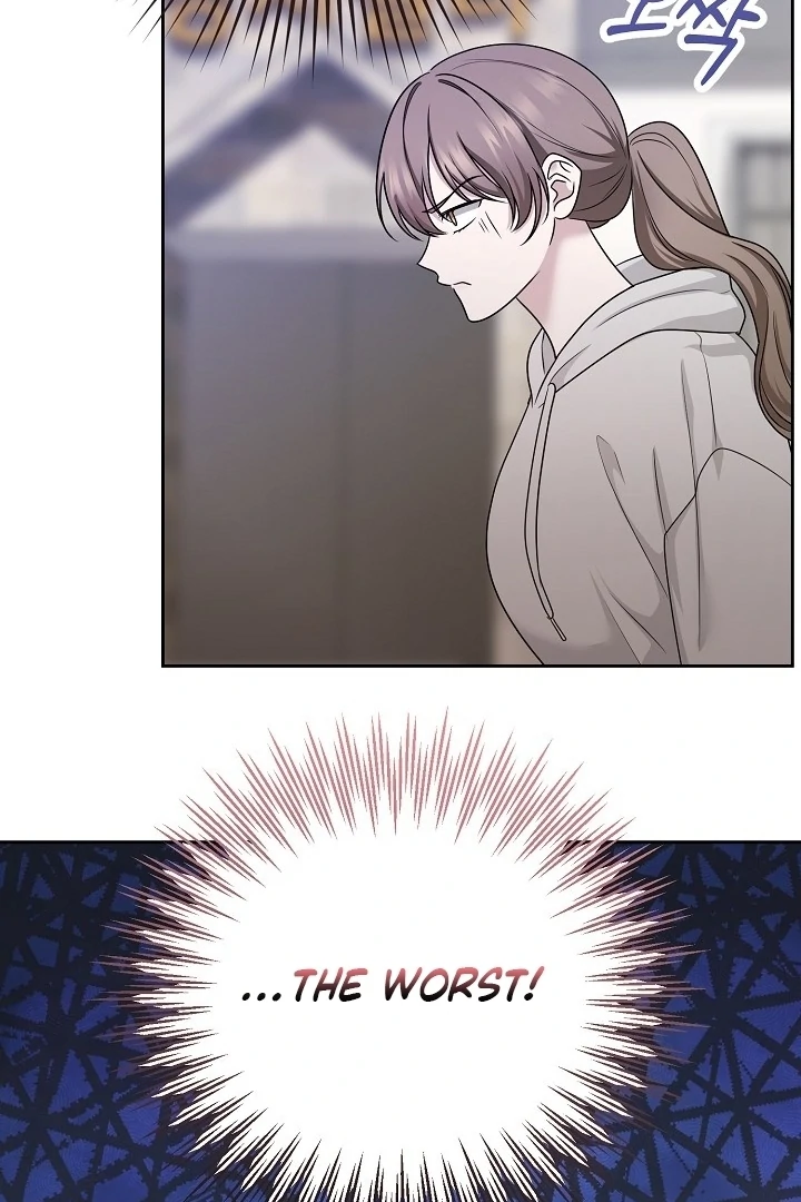 With My Hated Alpha Male Friend Chapter 7 - page 88