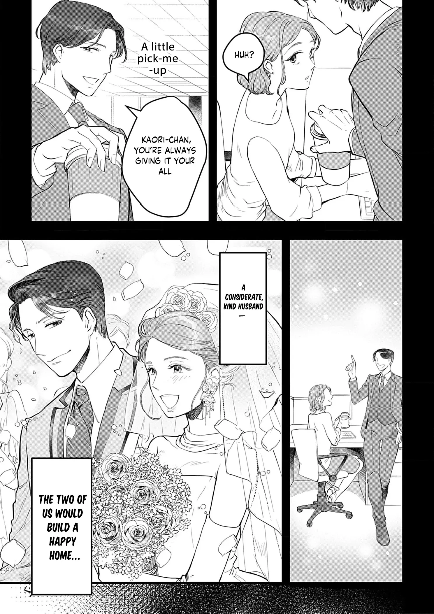 I’m Going to Quit Being Your ‘Wife’, You Know? Chapter 1 - page 10