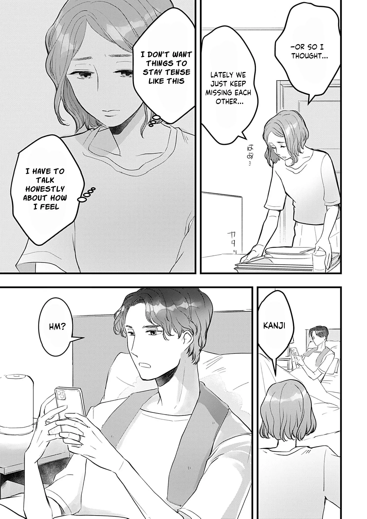 I’m Going to Quit Being Your ‘Wife’, You Know? Chapter 1 - page 11