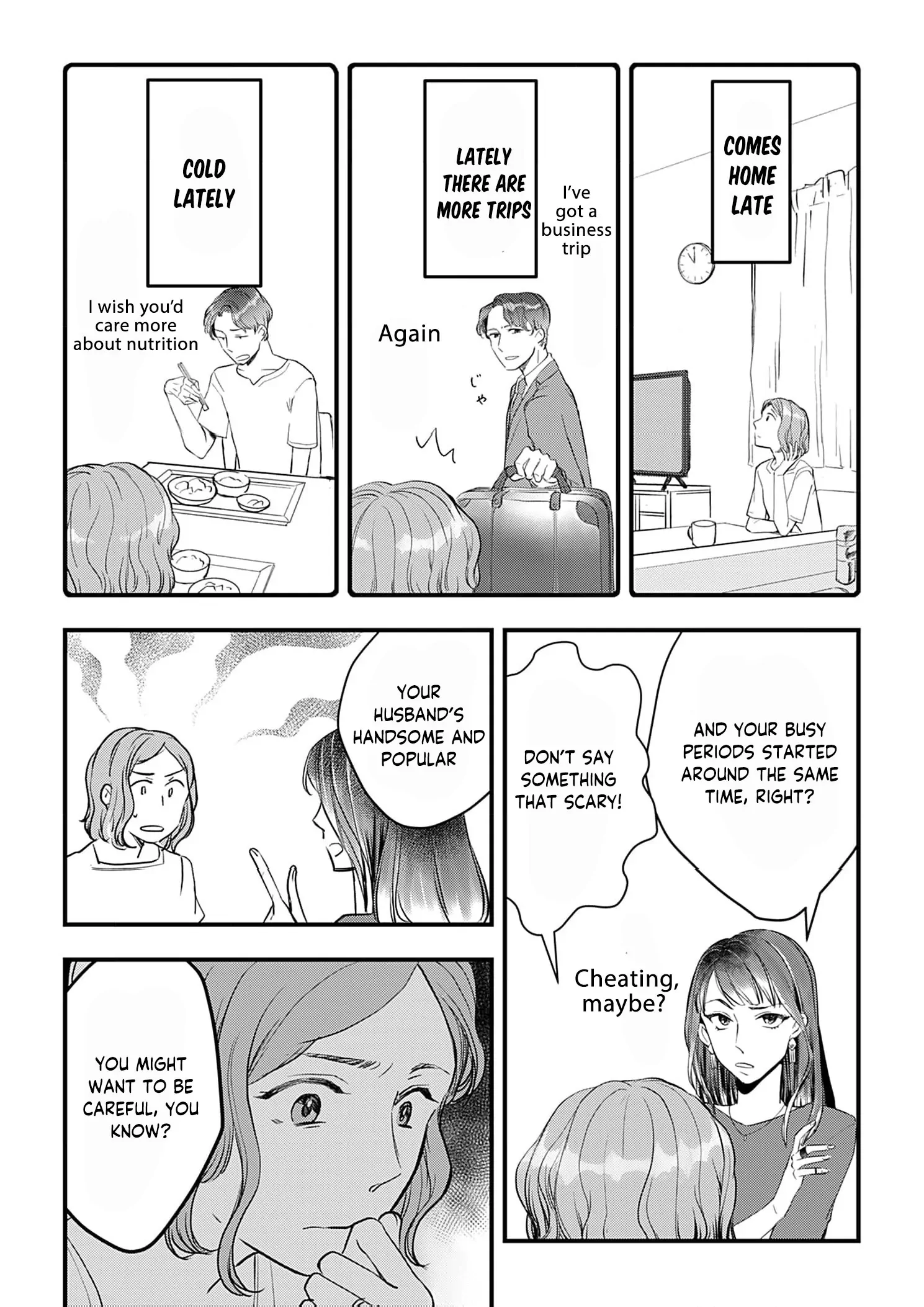 I’m Going to Quit Being Your ‘Wife’, You Know? Chapter 1 - page 17