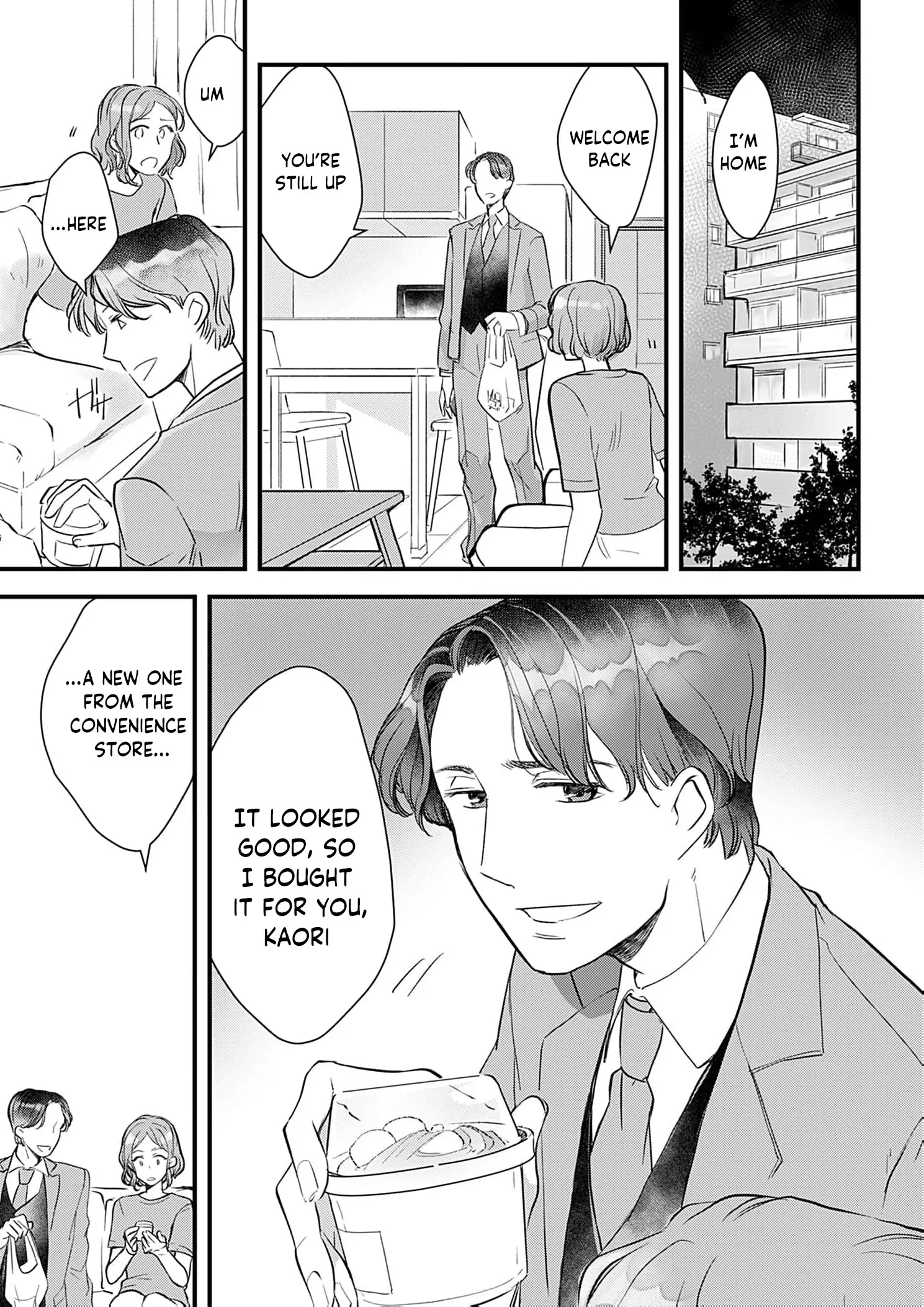 I’m Going to Quit Being Your ‘Wife’, You Know? Chapter 1 - page 25