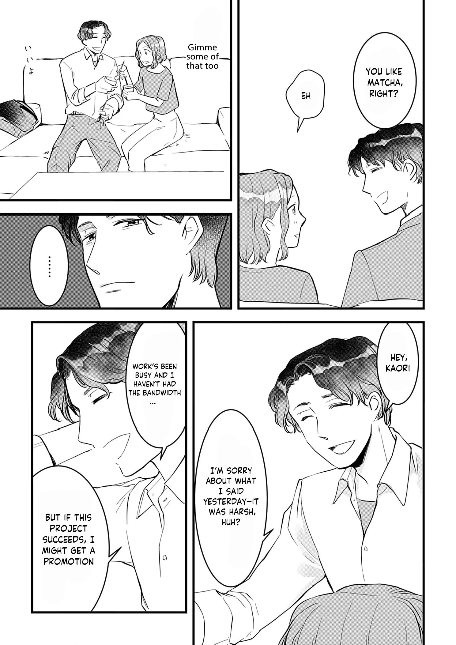 I’m Going to Quit Being Your ‘Wife’, You Know? Chapter 1 - page 26