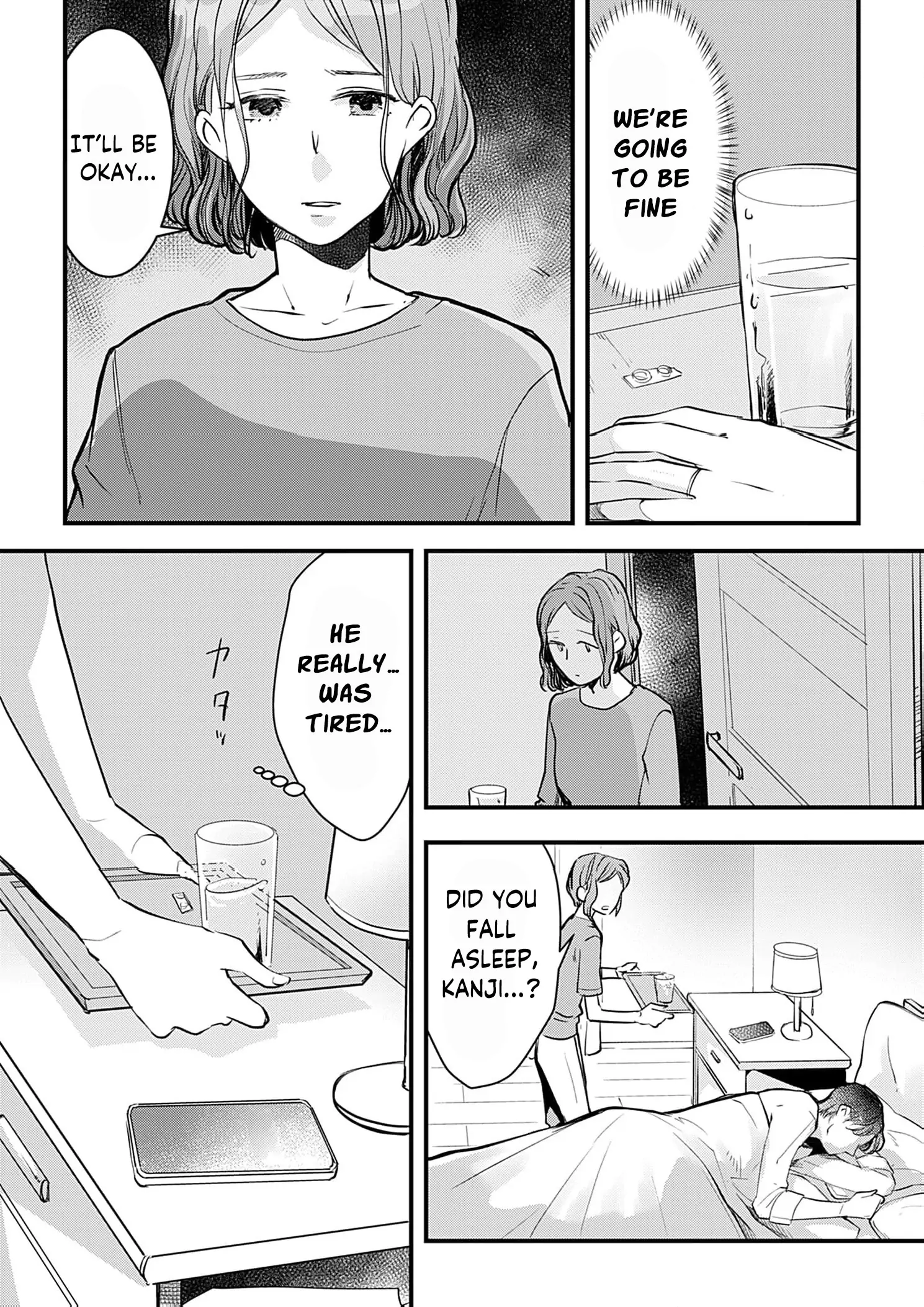 I’m Going to Quit Being Your ‘Wife’, You Know? Chapter 1 - page 33