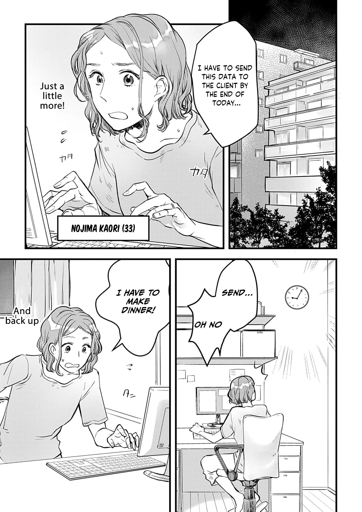 I’m Going to Quit Being Your ‘Wife’, You Know? Chapter 1 - page 5