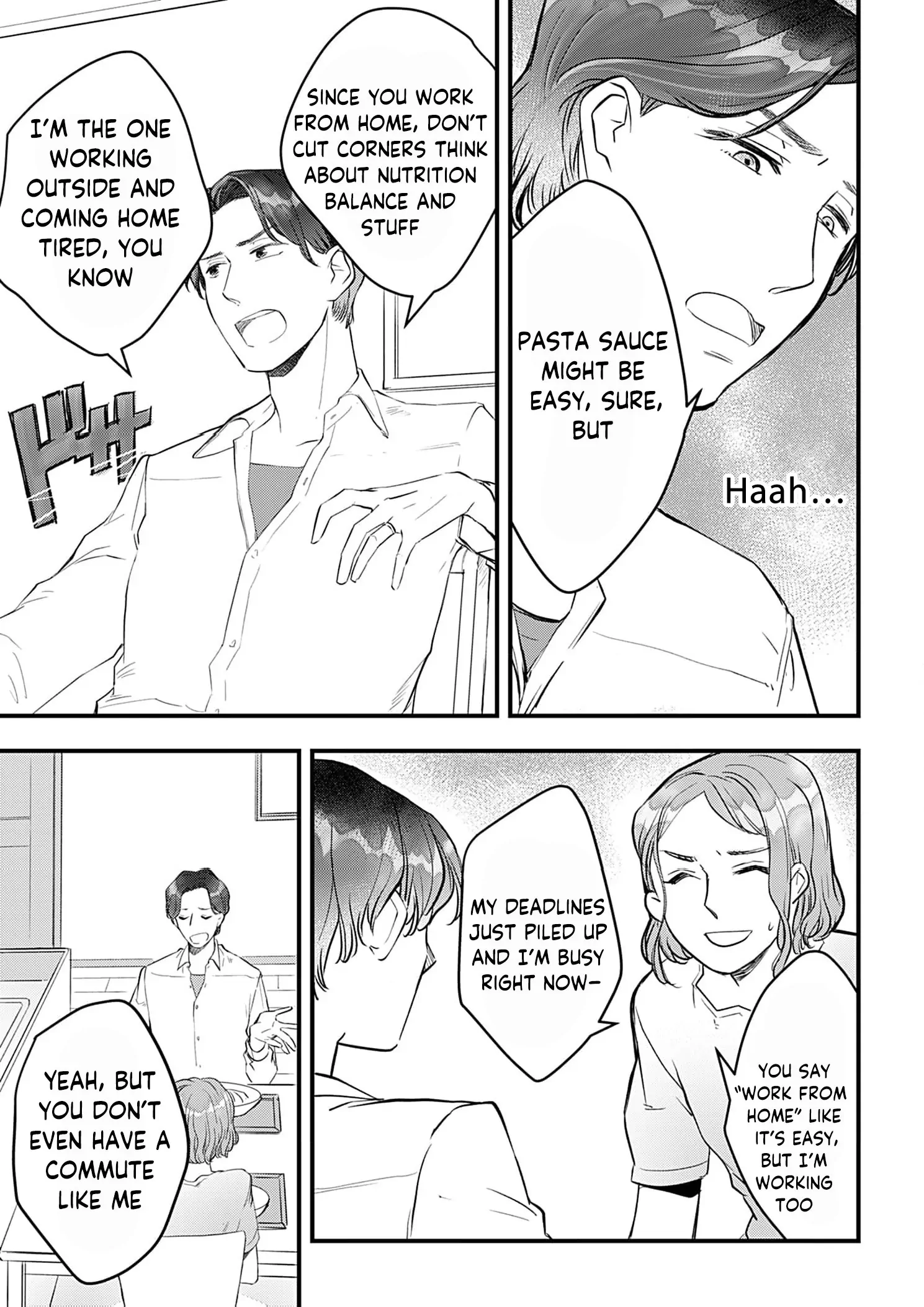 I’m Going to Quit Being Your ‘Wife’, You Know? Chapter 1 - page 7