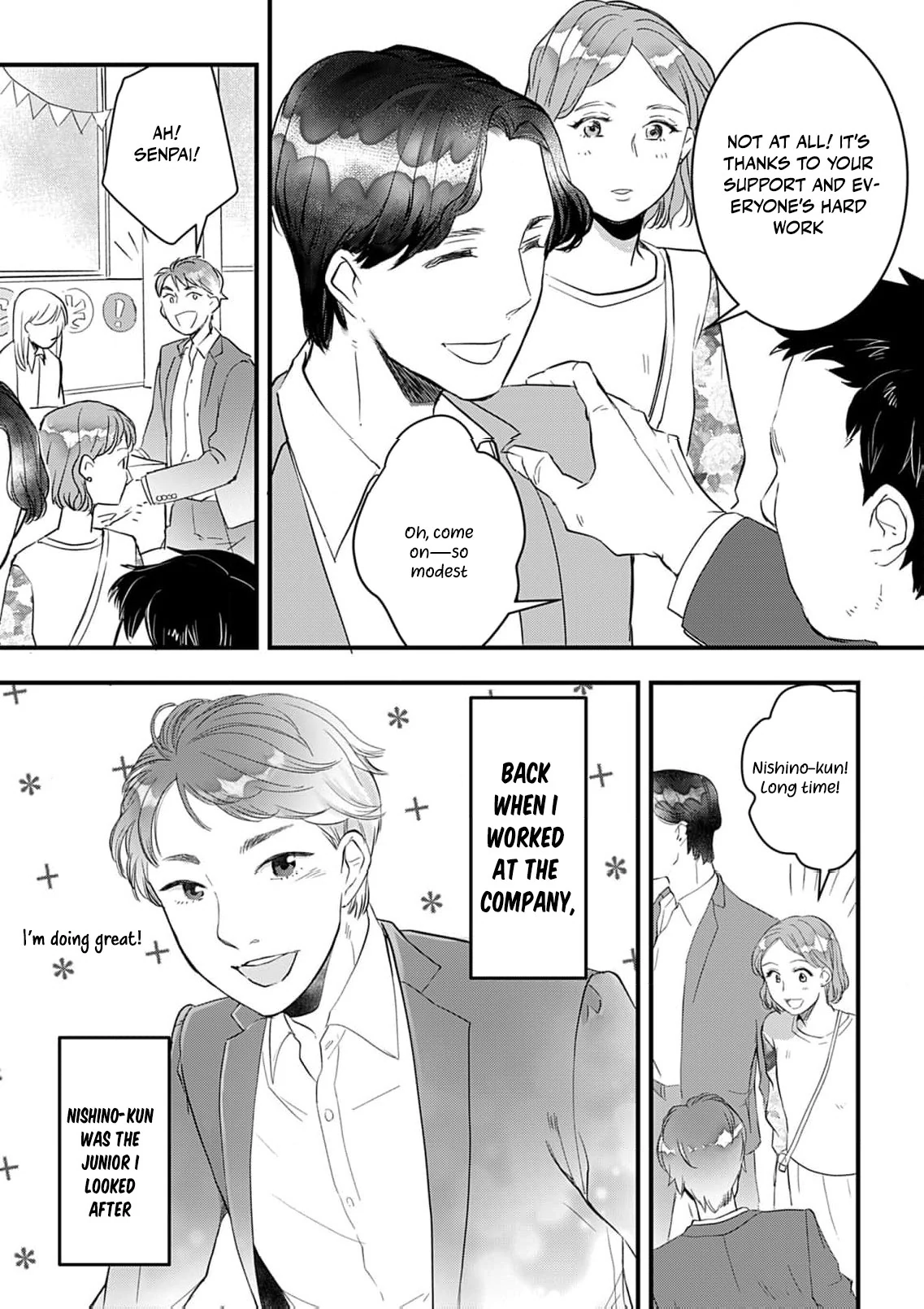 I’m Going to Quit Being Your ‘Wife’, You Know? Chapter 2 - page 11