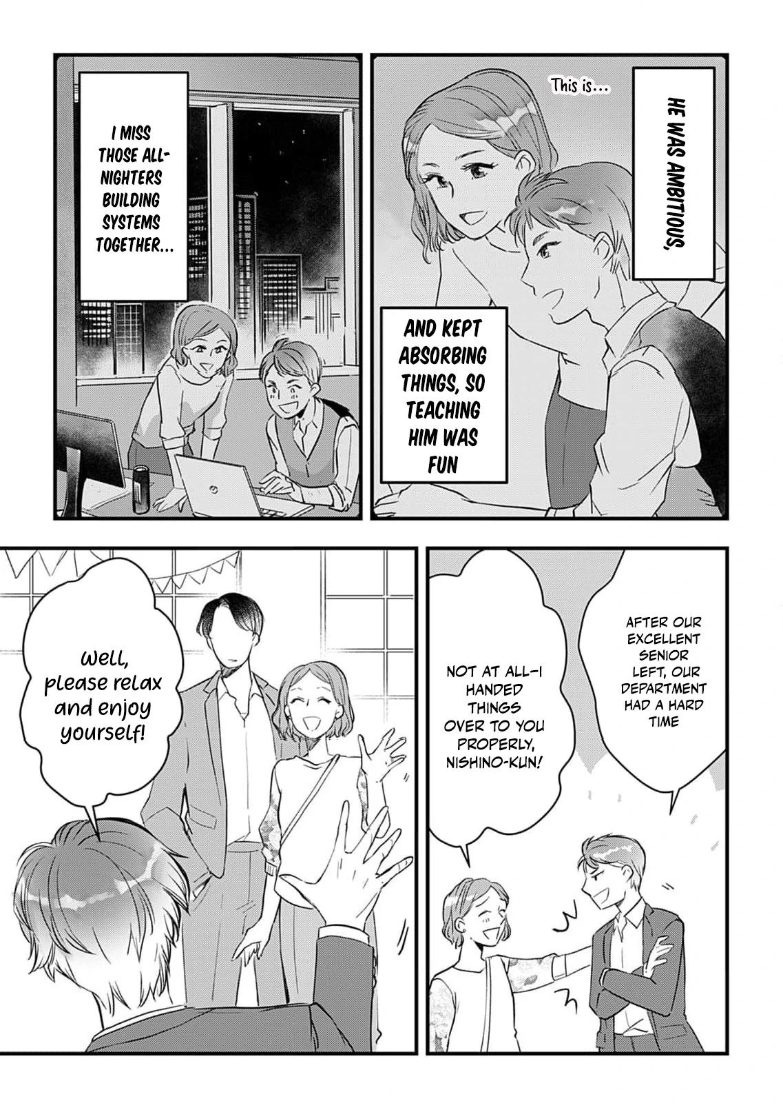 I’m Going to Quit Being Your ‘Wife’, You Know? Chapter 2 - page 12