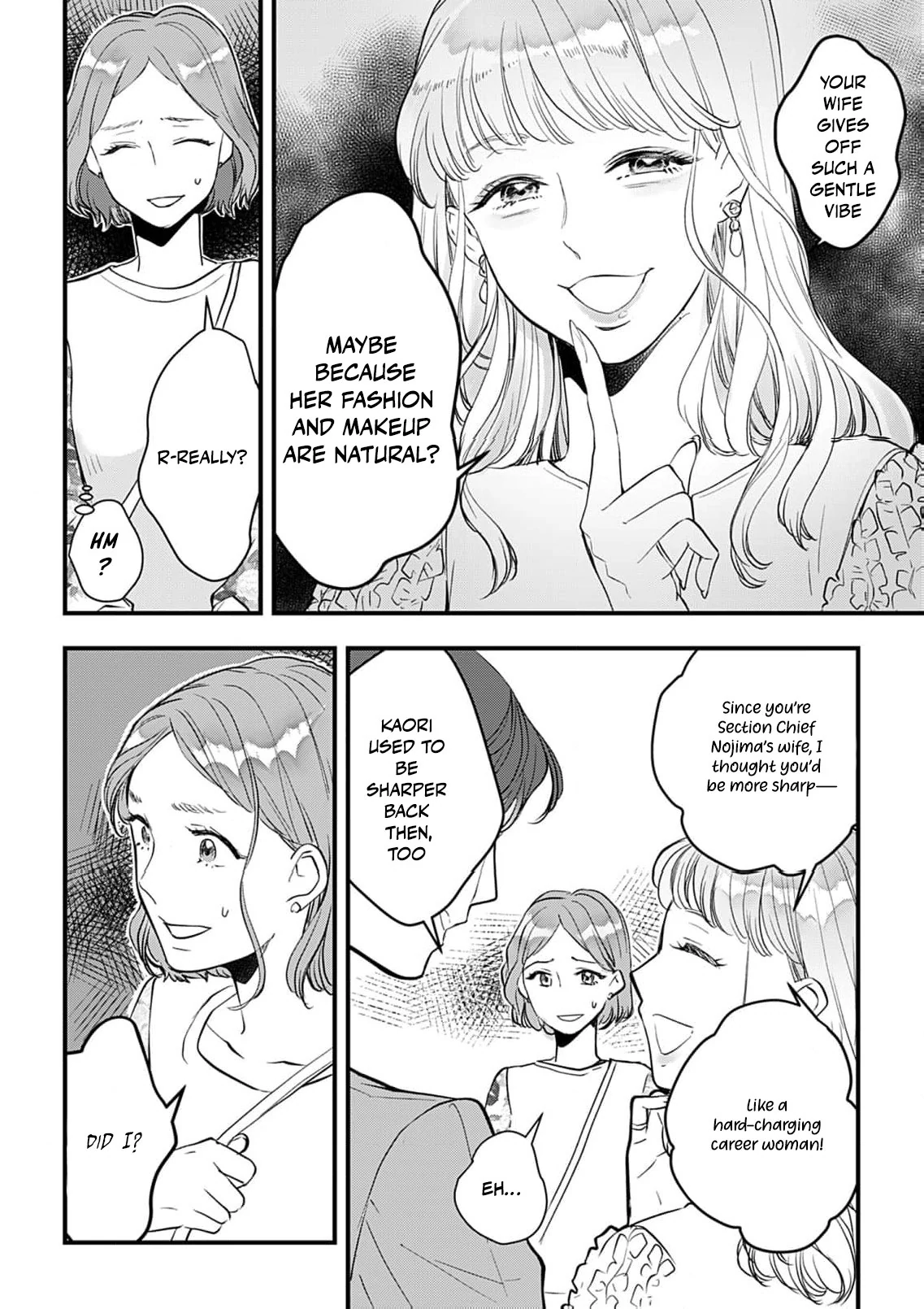 I’m Going to Quit Being Your ‘Wife’, You Know? Chapter 2 - page 15