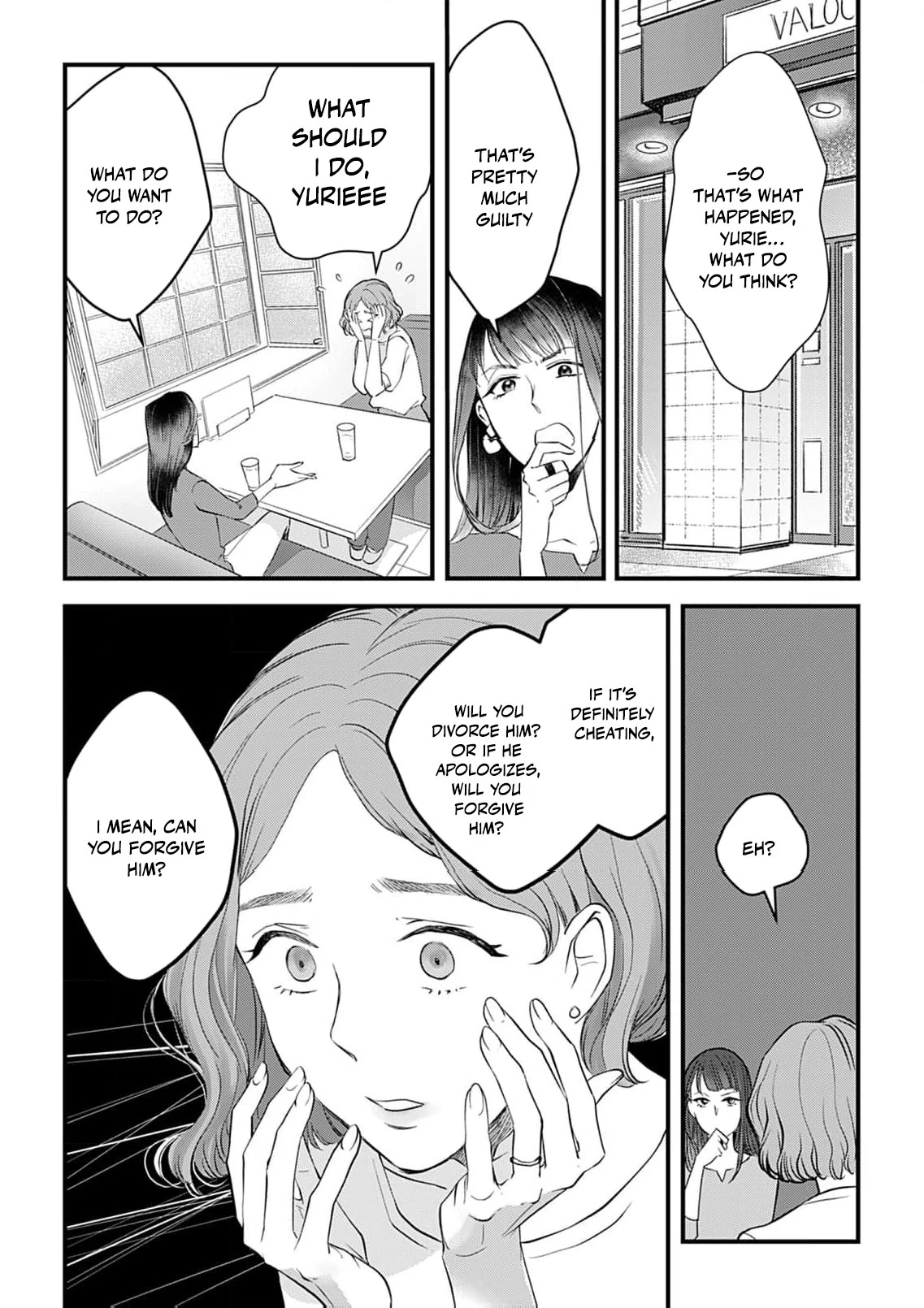 I’m Going to Quit Being Your ‘Wife’, You Know? Chapter 2 - page 24