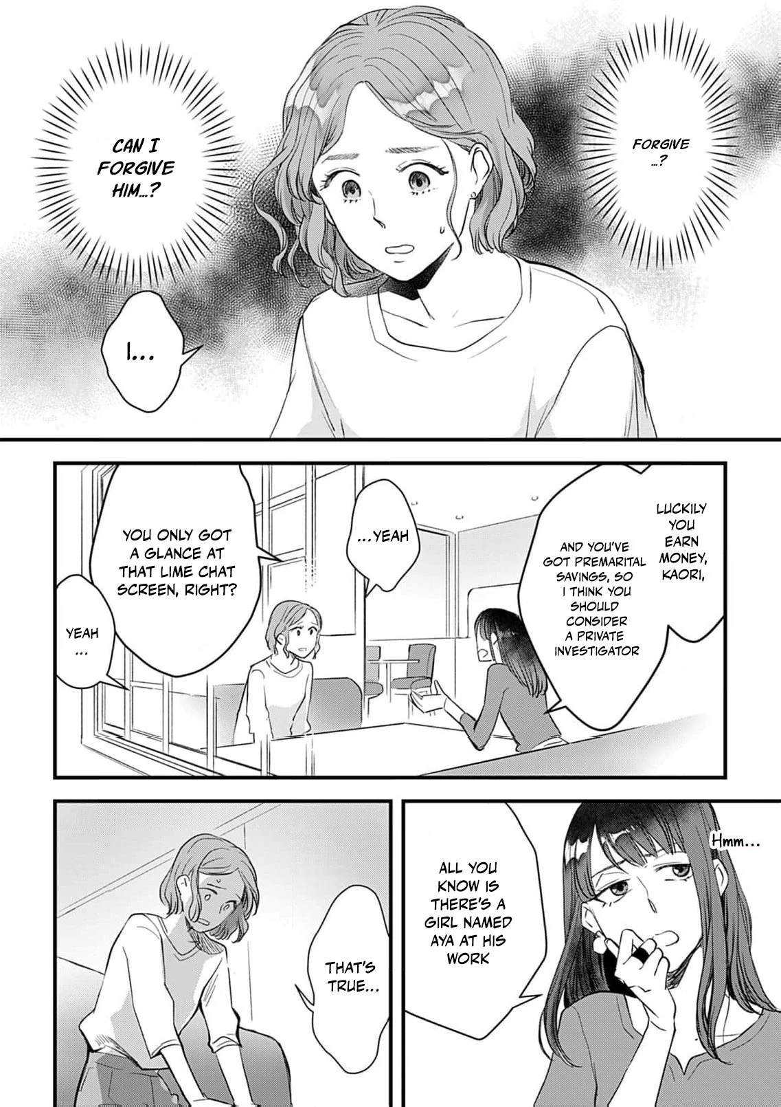 I’m Going to Quit Being Your ‘Wife’, You Know? Chapter 2 - page 25