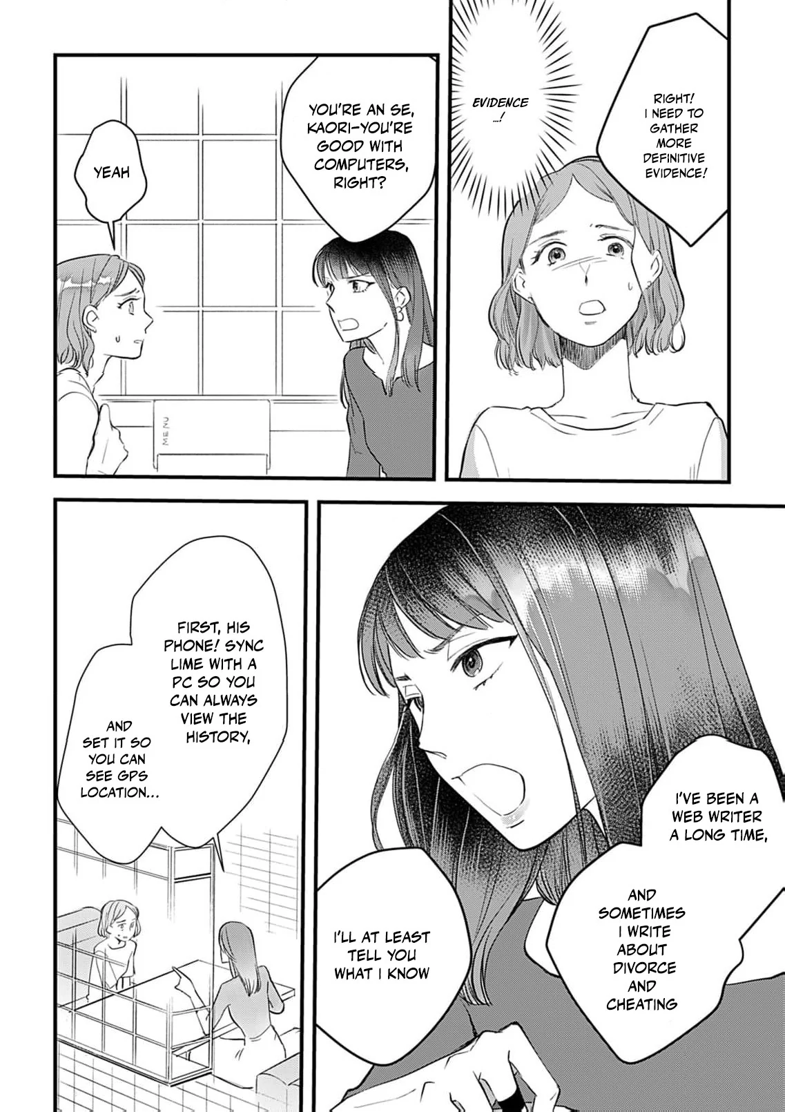 I’m Going to Quit Being Your ‘Wife’, You Know? Chapter 2 - page 26