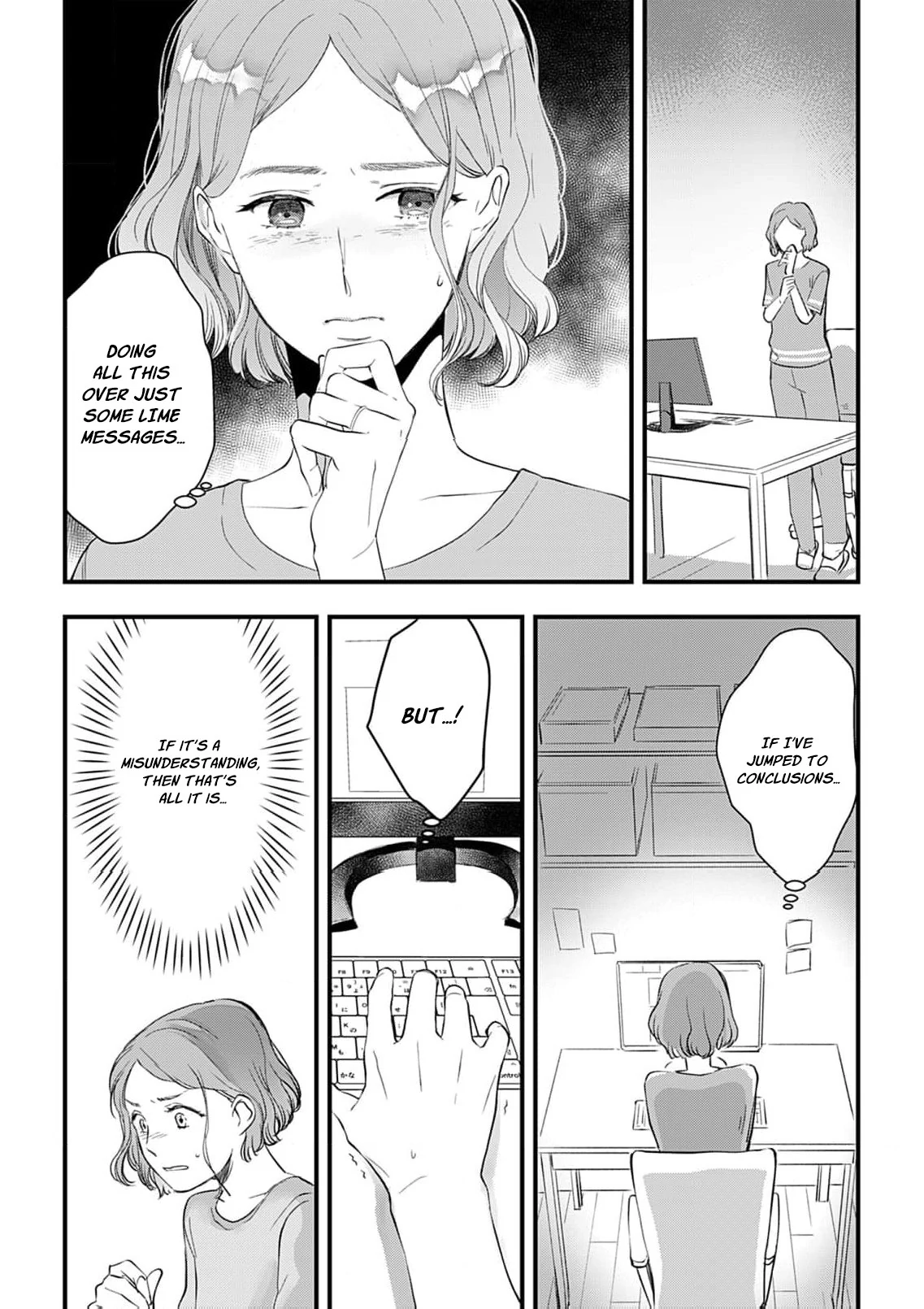 I’m Going to Quit Being Your ‘Wife’, You Know? Chapter 2 - page 27