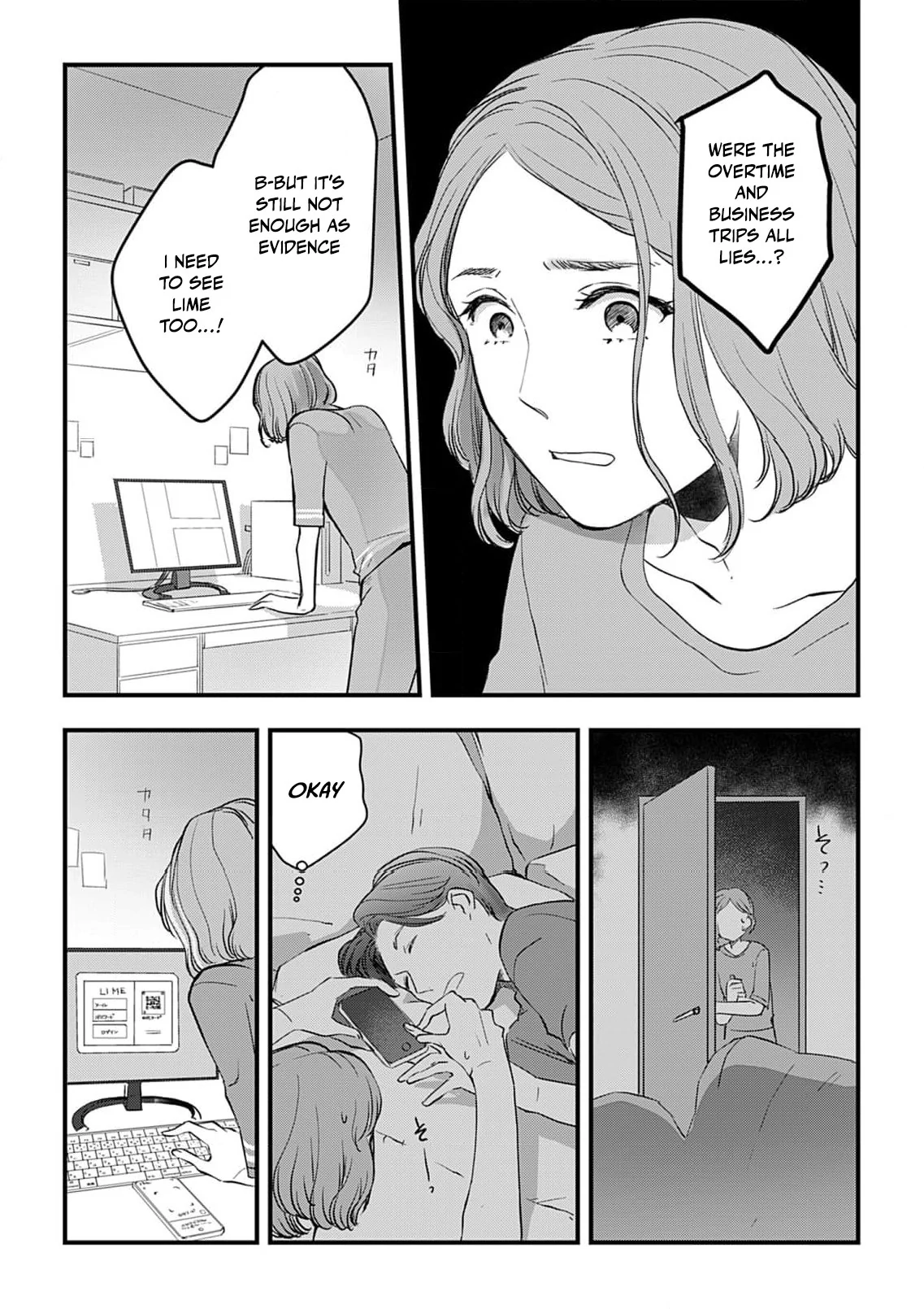 I’m Going to Quit Being Your ‘Wife’, You Know? Chapter 2 - page 30