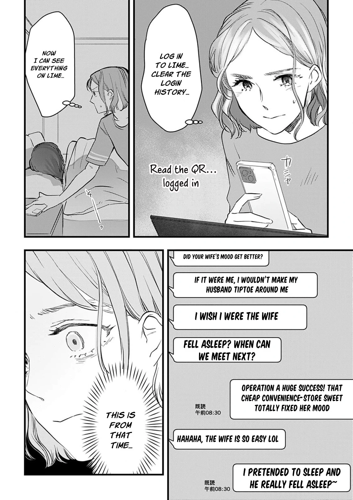 I’m Going to Quit Being Your ‘Wife’, You Know? Chapter 2 - page 31