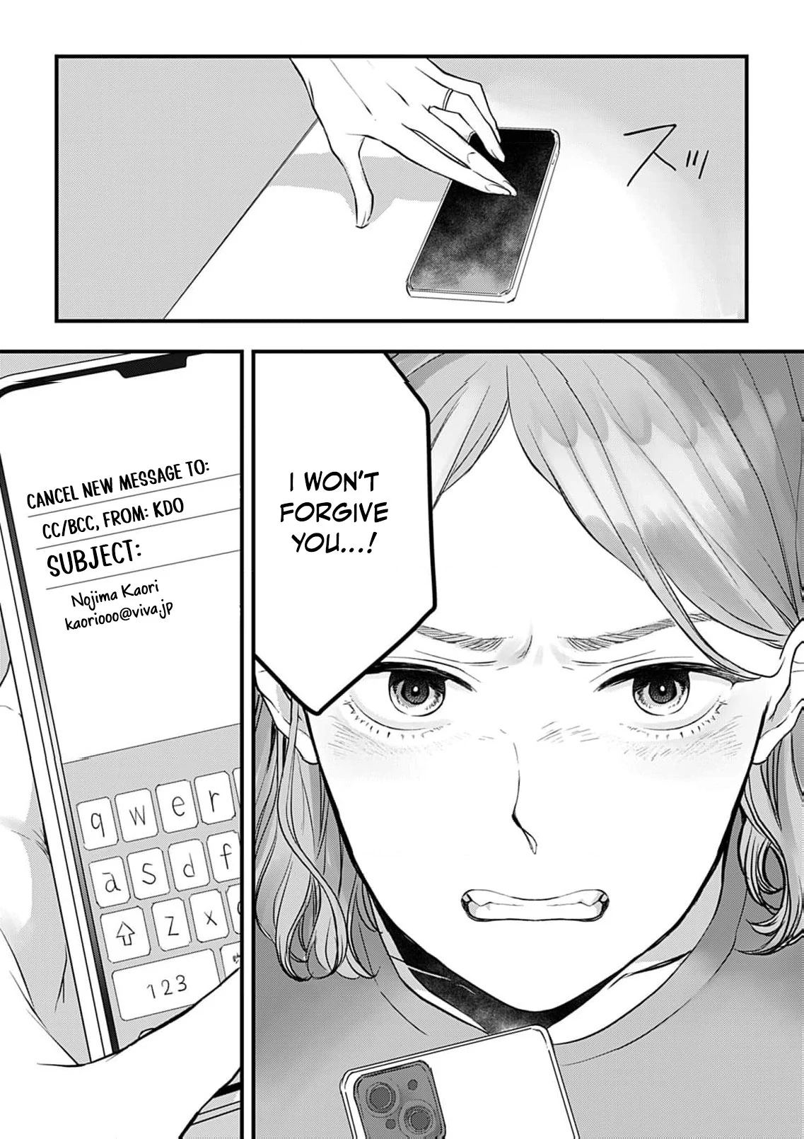 I’m Going to Quit Being Your ‘Wife’, You Know? Chapter 2 - page 34