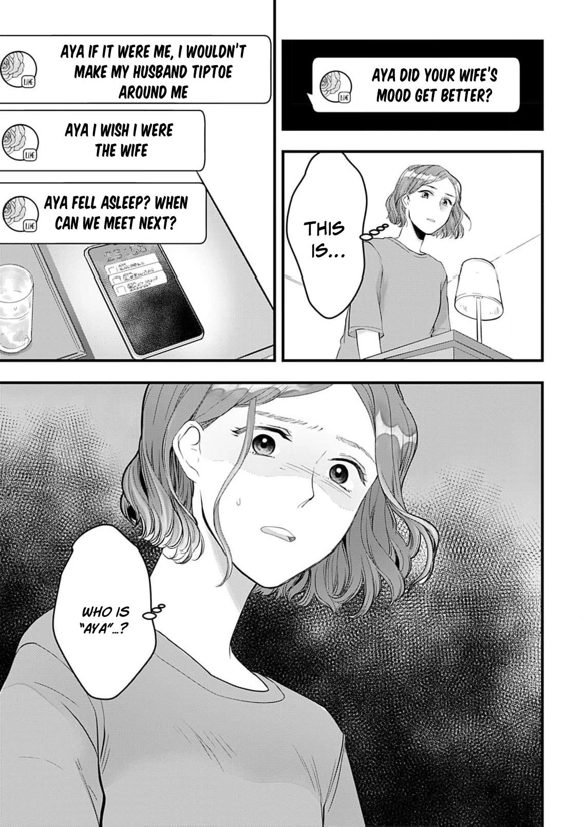 I’m Going to Quit Being Your ‘Wife’, You Know? Chapter 2 - page 5