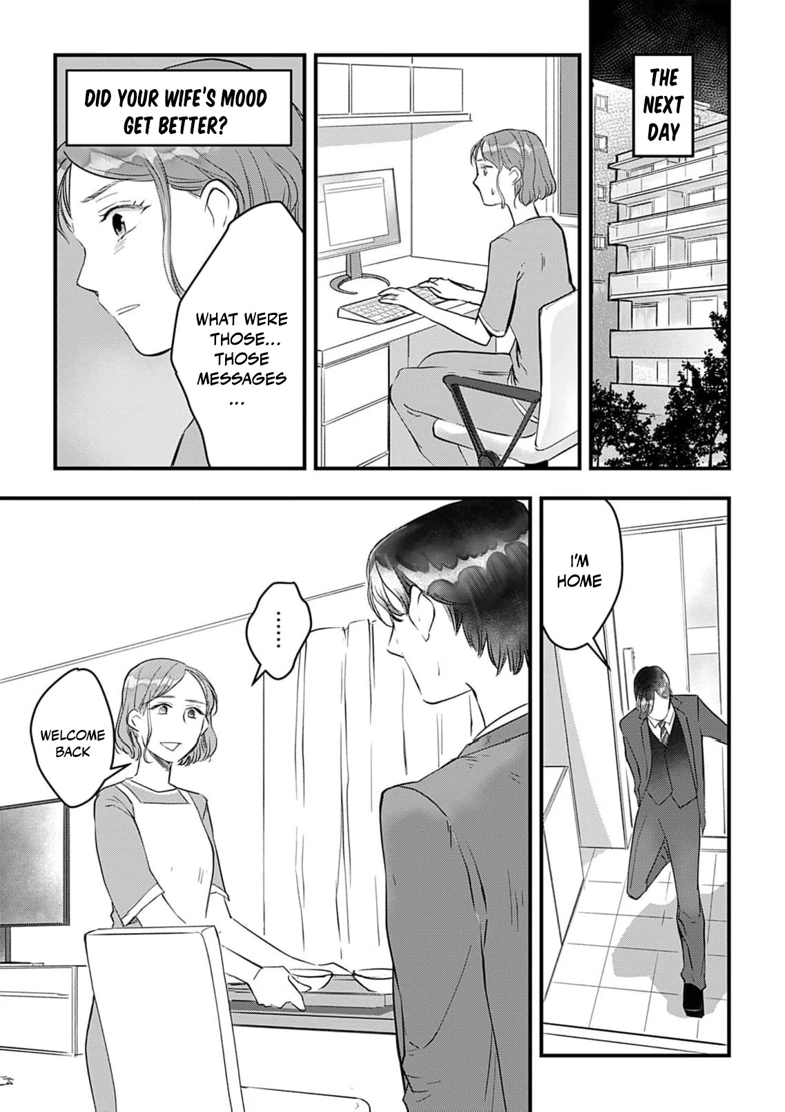 I’m Going to Quit Being Your ‘Wife’, You Know? Chapter 2 - page 6