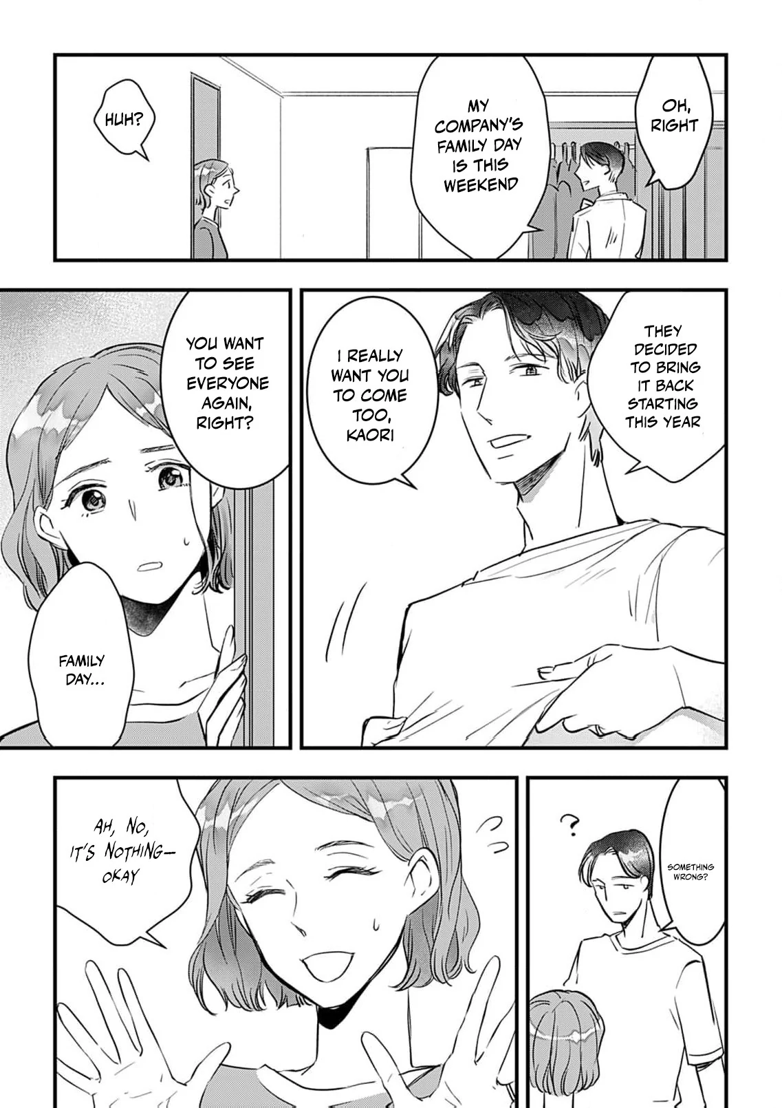 I’m Going to Quit Being Your ‘Wife’, You Know? Chapter 2 - page 8