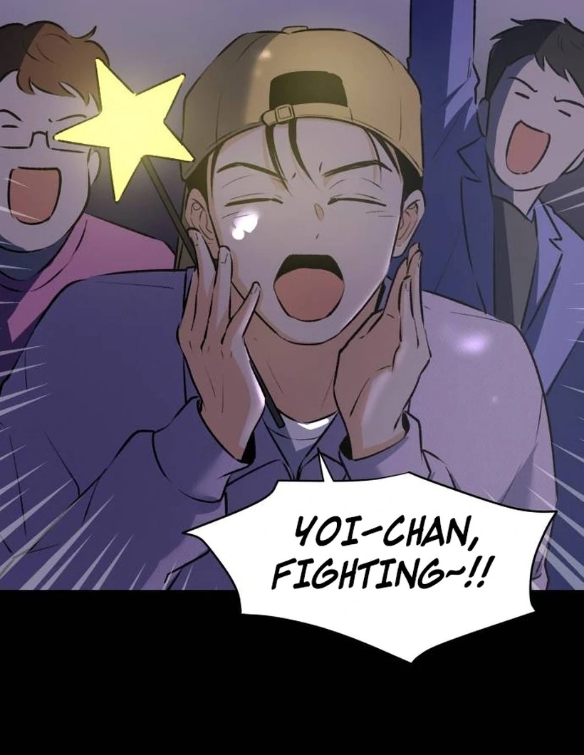 Thud... I Think I’ve Fallen for You...? Chapter 1 - page 33