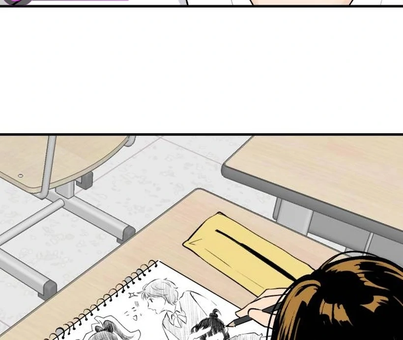 Thud... I Think I’ve Fallen for You...? Chapter 1 - page 54