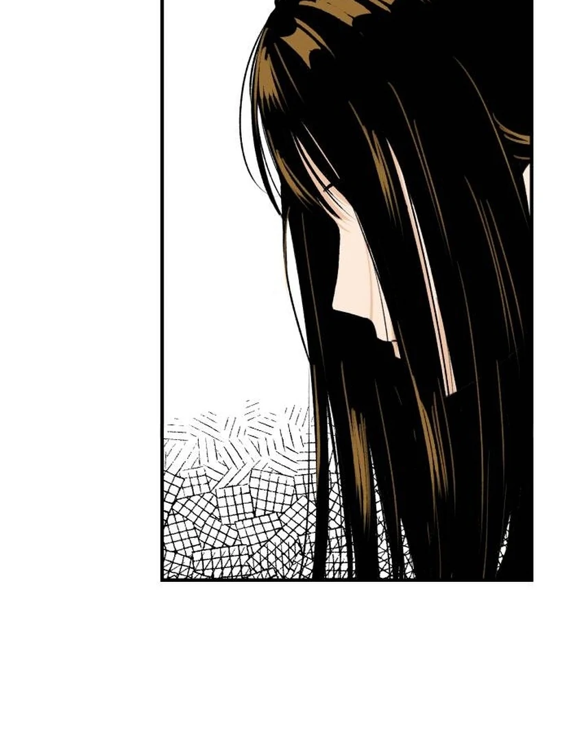 Thud... I Think I’ve Fallen for You...? Chapter 1 - page 59