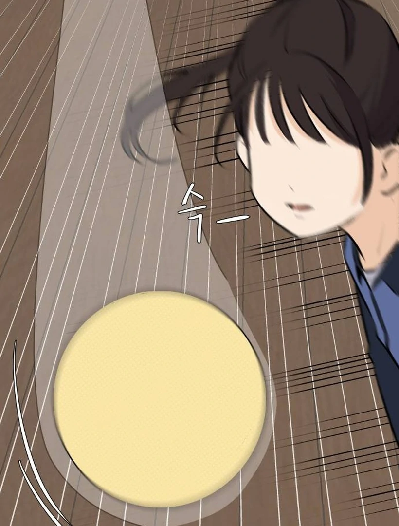 Thud... I Think I’ve Fallen for You...? Chapter 1 - page 68