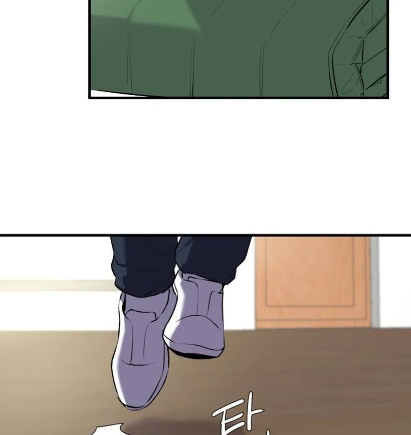 Thud... I Think I’ve Fallen for You...? Chapter 1 - page 76